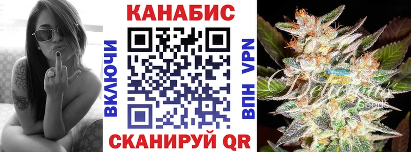 Купить наркотики сайты Алдан Cocaine OMG рабочий сайт Гашиш