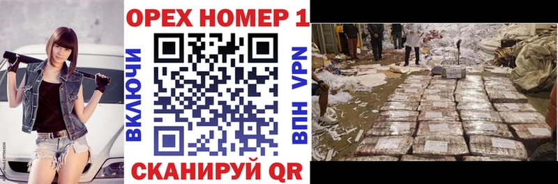 Кокаин 99% сколько стоит Алдан