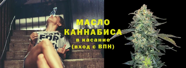 кокаин колумбия Абаза
