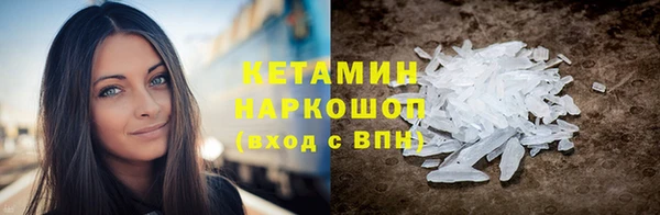 героин Абдулино