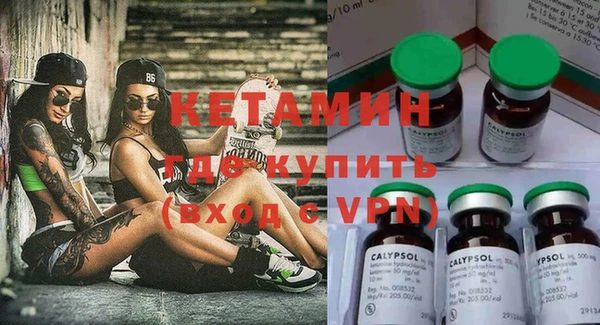 героин Абдулино