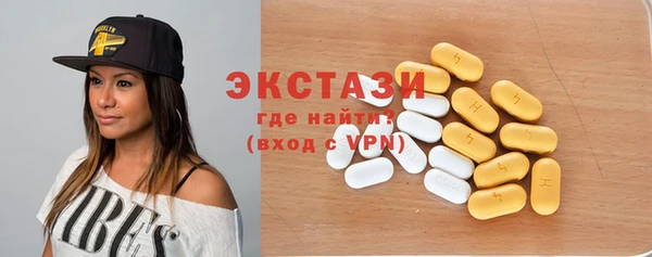 кокаин колумбия Абаза