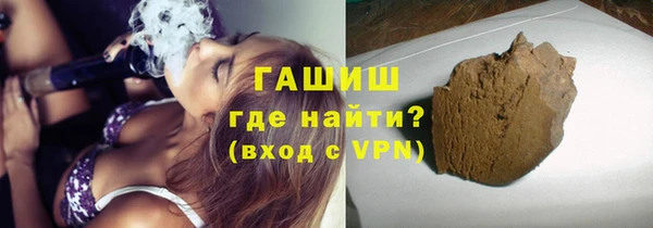 кокаин колумбия Абаза