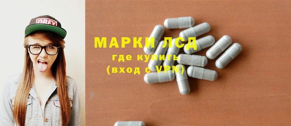 кокаин колумбия Абаза