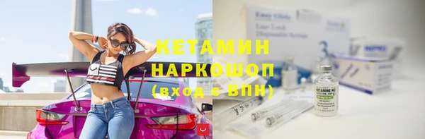 героин Абдулино