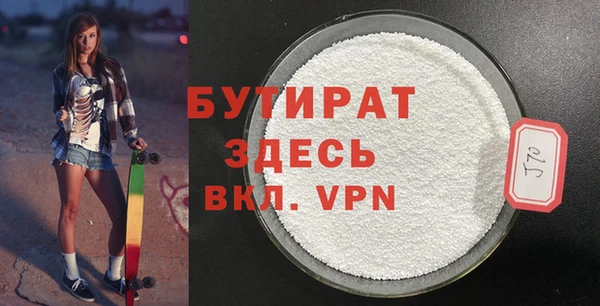 героин Абдулино