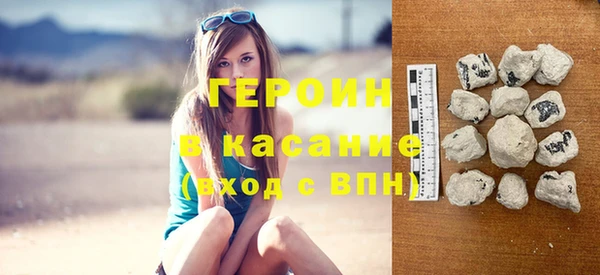 кокаин колумбия Абаза