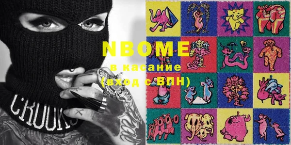 кокаин колумбия Абаза