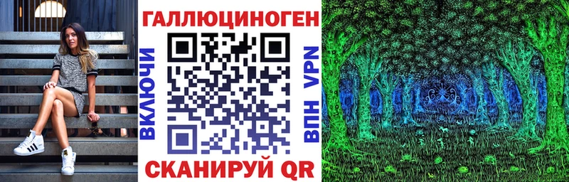 Псилоцибиновые грибы Cubensis  Алдан 